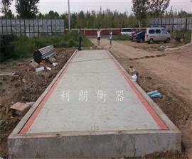 外銷(xiāo)型出口100噸電子地磅廠(chǎng)家報價(jià)