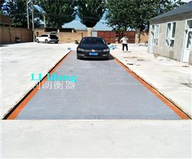 地上衡出口國外3x16米80噸電子地中衡價(jià)格