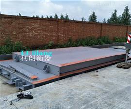 大量程200噸地磅|北京通州3x18米電子汽車(chē)衡