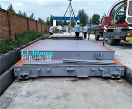 達州市60噸汽車(chē)衡-3x14米|四川60噸電子地磅廠(chǎng)家