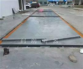 寶坻區安裝60噸固定式電子地磅