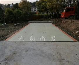 150噸電子地磅-天津衡器廠(chǎng)|150噸汽車(chē)大地磅價(jià)格