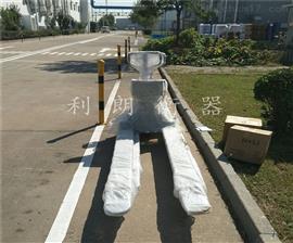 天津供應1噸本安型防爆叉車(chē)秤2T防爆地牛稱(chēng)