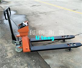 稱(chēng)托盤(pán)2T叉車(chē)秤價(jià)格|盤(pán)錦2噸叉車(chē)電子秤