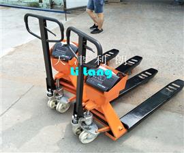 東麗區稱(chēng)重地牛/1噸手動(dòng)液壓地牛電子秤