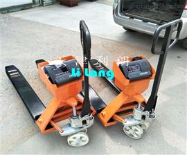 豐臺區2噸叉車(chē)秤多少錢(qián)、2噸電子地牛秤價(jià)格