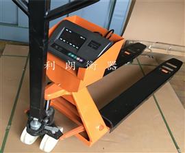 德州供應叉車(chē)電子秤（1-3T液壓叉車(chē)秤報價(jià)）