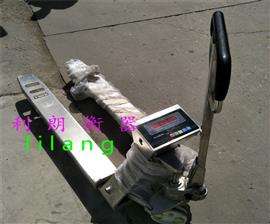 盤(pán)錦2噸防爆電子叉車(chē)稱(chēng)供應銷(xiāo)售