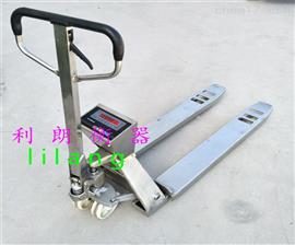 吉林市1噸本安防爆電子叉車(chē)秤*價(jià)