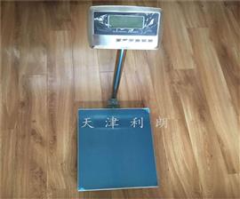 *電子秤-利朗衡器|天津150Kg*密電子臺秤