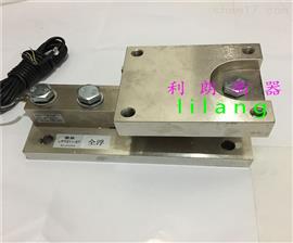 10噸罐體稱(chēng)重模塊|重慶10噸料罐安裝稱(chēng)重傳感器