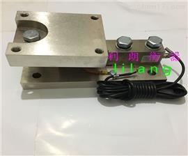 北京帶控制報警3噸5噸稱(chēng)重模塊罐體稱(chēng)重