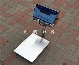 淄博75kg防爆電子稱(chēng)/本安型防爆臺秤