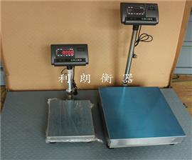 滄州150kg本安型防爆電子秤臺秤多少錢(qián)