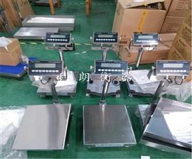優(yōu)寶本安型防爆100Kg電子臺秤電子稱(chēng)價(jià)格