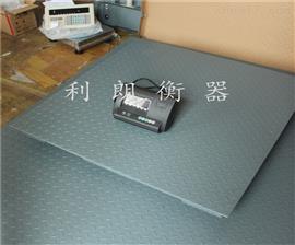 重慶秀山區1-3T電子磅地秤尺寸1.2x1.5m