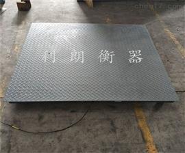 3噸小地磅多少錢(qián)*臺/北京豐臺區1.5x3米電子地磅報價(jià)