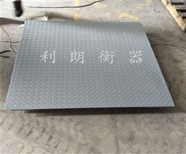 張家口2米乘以3米電子地秤價(jià)格|5噸加厚地磅秤市場(chǎng)行情