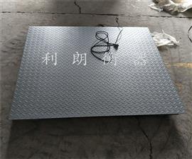1噸2噸3噸地磅-利朗衡器|天津小地磅廠(chǎng)家