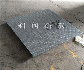 1噸-3噸電子臺秤|河北保定1米x3米電子臺秤供應廠(chǎng)家