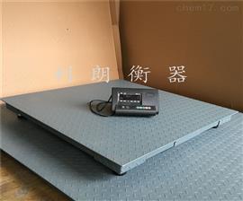 山東省單層地上衡1t2t小型平臺秤加工