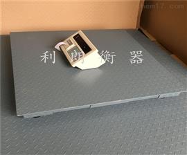3噸打印電子地磅+西青區2噸3噸打印小票電子磅
