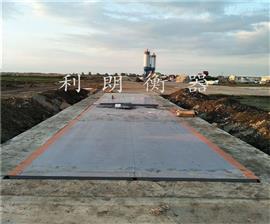白城銷(xiāo)售安裝地秤/八十噸汽車(chē)地磅秤