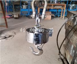 廊坊市3噸無(wú)線(xiàn)吊秤帶打印行車(chē)電子秤多少錢(qián)