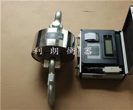 廊坊8噸打印電子吊秤天車(chē)上稱(chēng)重10噸吊鉤秤