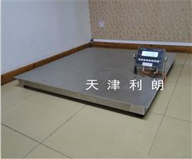 供應復合型電子防爆稱(chēng)（重慶3噸電子地磅稱(chēng)）