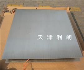 化工廠(chǎng)用1-3噸防爆電子地磅價(jià)格