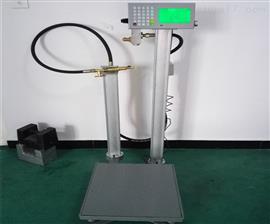 吉林液化氣充裝秤-全自動(dòng)液體充裝電子秤|300kg灌裝電子稱(chēng)