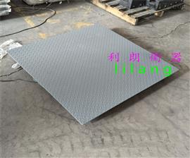 山西3噸電子地磅|5噸稱(chēng)重汽車(chē)小地泵秤廠(chǎng)家