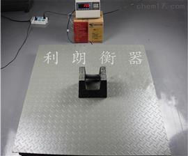 寶雞3噸電子臺秤|2噸+1噸平臺電子秤多少錢(qián)