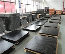 唐山1.2x1.2米無(wú)基坑電子地秤|兩三噸電子秤廠(chǎng)家包郵