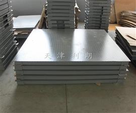 濰坊1噸地磅|濰坊2噸地磅|濰坊3噸電子地磅廠(chǎng)家