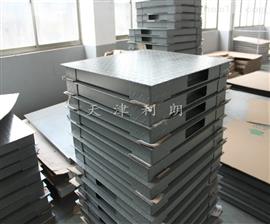 西青區地磅出租/3噸以?xún)入娮拥匕醢]