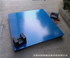 銅川2噸電子臺秤價(jià)格|1.5x1.5m兩噸平臺電子稱(chēng)多少錢(qián)