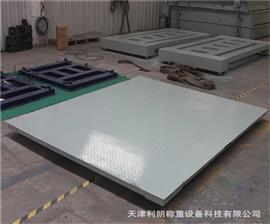 連云港5噸地上衡，江蘇省平臺電子地磅秤