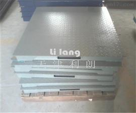 北京2噸電子臺秤|1-3噸電子平臺秤報價(jià)