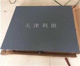 銅仁市3噸地磅秤價(jià)格