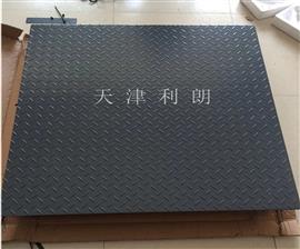 哈爾濱市3噸電子地磅秤現貨包郵價(jià)格