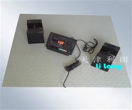 大同稱(chēng)牛電子臺磅平臺秤1噸-2噸尺寸1.5x2米