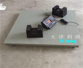 天津耀華3噸電子地磅、1.2x1.2m小地磅廠(chǎng)家
