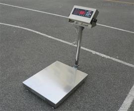 克拉瑪依200公斤本安防爆電子臺稱(chēng)