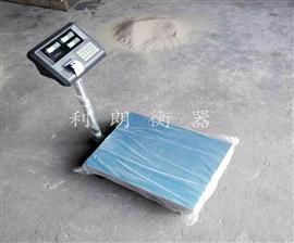 山東100公斤電子臺秤儀表自帶打印|濟南40x50cm電子臺稱(chēng)廠(chǎng)家