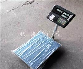 天津100kg-200kg打印電子臺秤電子稱(chēng)價(jià)格