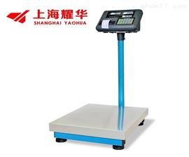 北京150kg打印電子稱(chēng)|40x50cm計重電子臺秤