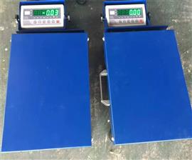 保定快遞用30kg藍牙傳輸電子稱(chēng)臺秤Z新報價(jià)