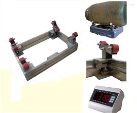 貴陽(yáng)2噸防爆電子秤-EX2000kg防爆鋼瓶電子稱(chēng)廠(chǎng)家